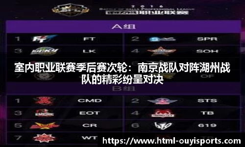 欧亿体育官方网站
