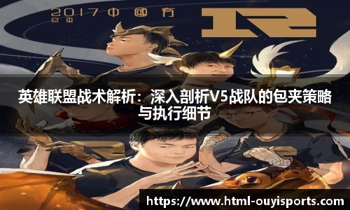 欧亿体育