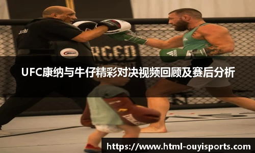 欧亿体育平台
